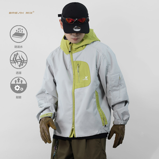 BREAK MIX户外登山防雨运动机能冲锋衣潮牌防风拼色情侣夹克外套