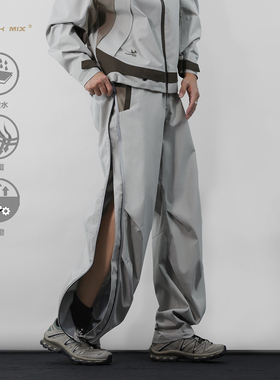 BREAK MIX户外徒步防水软壳冲锋裤男潮牌反光解构直筒伞兵休闲裤