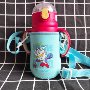 可优比280ml儿童保温杯杯套斜挎长背带宝宝学饮杯水壶保护套防摔