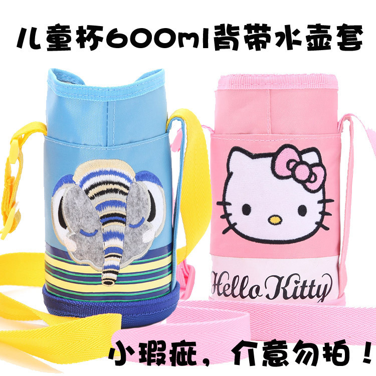 ͨÓÃ550-600ml´ÖÅÖ±¶ùͯ±³´ø±£Î±Ì׿¨Í¨kittyË®ºøÌ×Ë®±±£»¤Ì×