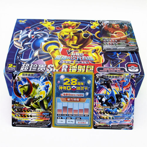 神奇宝贝可梦对战卡片