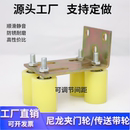 大门导向轮靠轮平移门滑轮辅助夹轮输送带轮导向轮大门轮定位靠轮