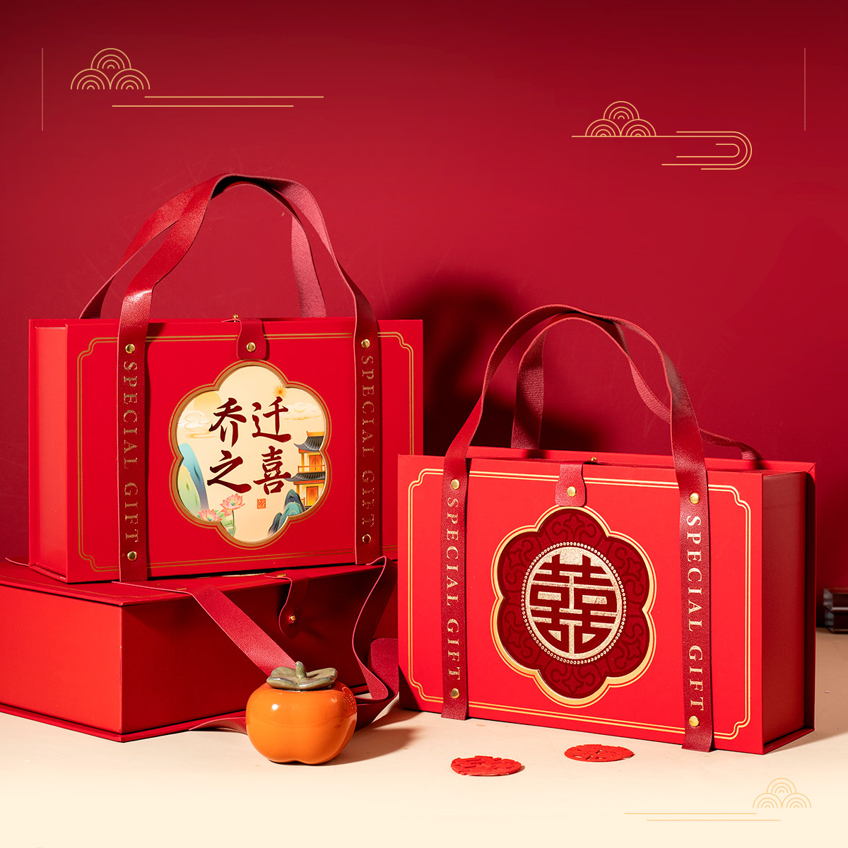 结婚喜糖盒子烫金红喜寿比南山乔迁之喜手提式婚礼纸盒中式抽屉盒