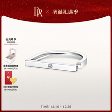 DRD系列经典款求婚钻戒结婚钻石戒指婚戒女戒官方正品定制J10395