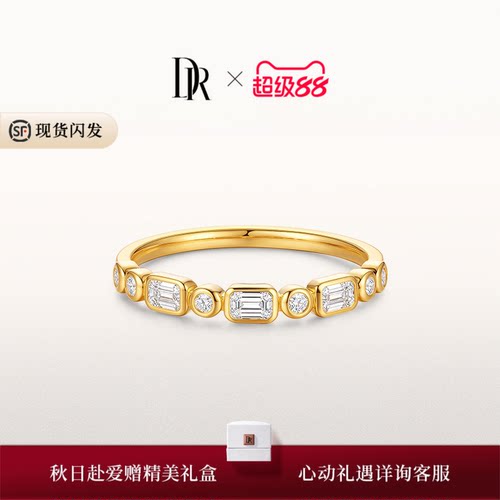 DR 一生一世系列 时尚单戒异形钻祖母绿马眼黄金戒指送女友礼物