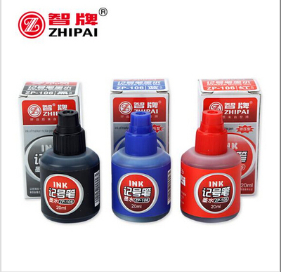 智牌zp-106记号笔墨水补充液