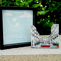 Гонконгский дом верховой езды