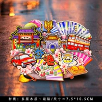 Гонконг фанат Li