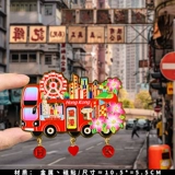 Автобус, магнит на холодильник, сувенир, Гонконг, деликатесы