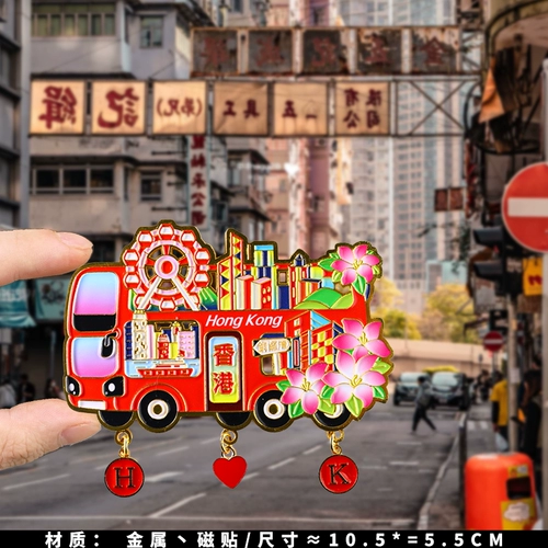 Автобус, магнит на холодильник, сувенир, Гонконг, деликатесы