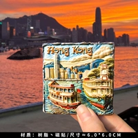 Послесвечение гавани Виктории