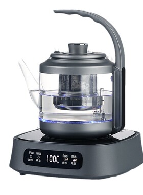 全自动上水电热水壶煮茶器电热茶炉泡茶玻璃家用一体机抽水壶茶壶