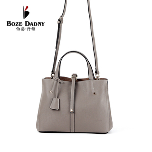 伯姿丹顿25新款 头层牛皮高级感女士单肩包斜挎花园包通勤水桶包