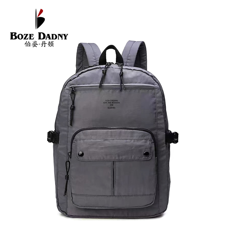 BOZE DADNY男女同款双肩包大容量旅行背包大学生简约超轻便微防水
