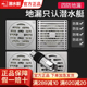 潜水艇304不锈钢地漏防臭卫生间洗衣机地漏大排量官方旗舰店官网