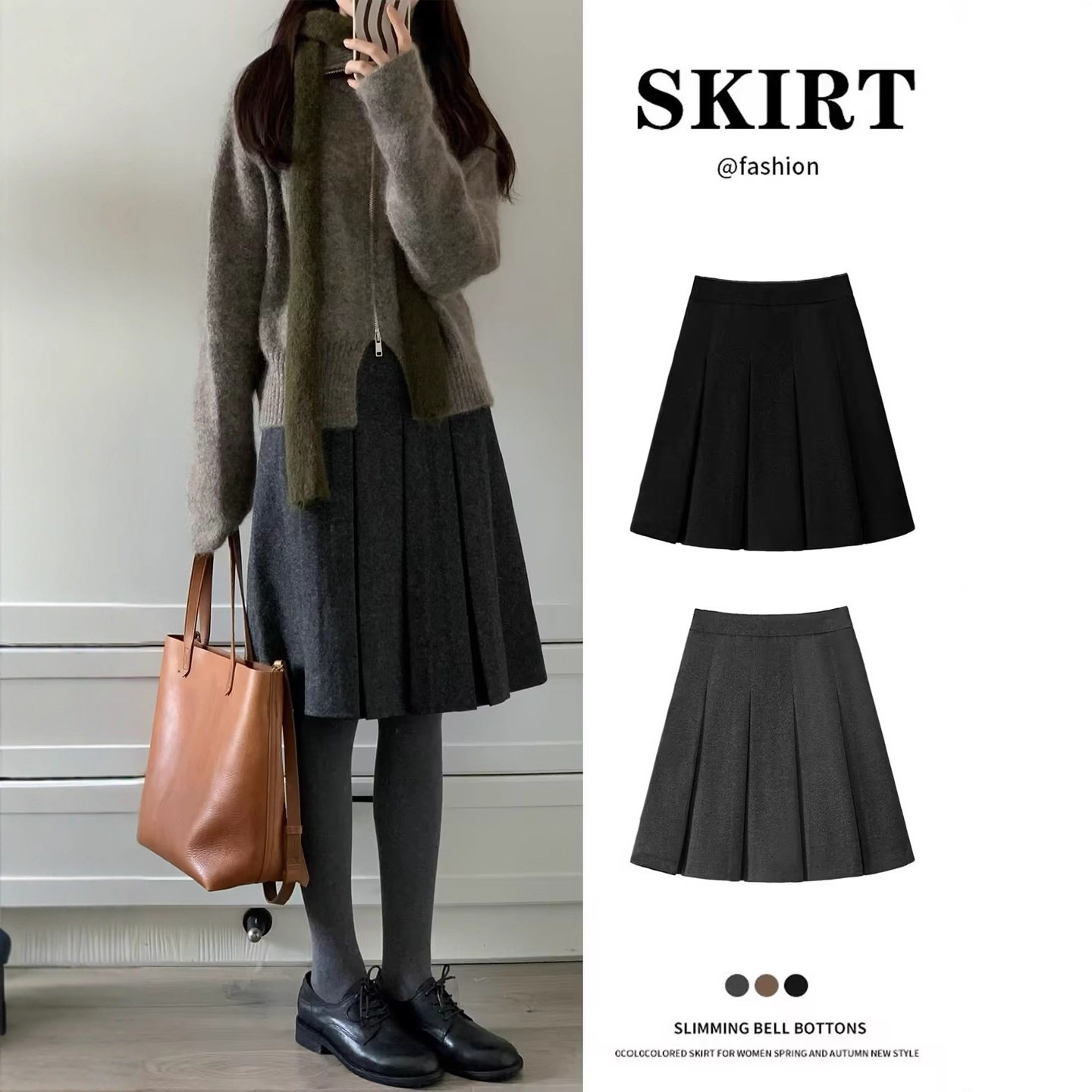 毛呢半身裙女春季新款灰色中长裙高腰百褶裙小个子百搭a字短裙子