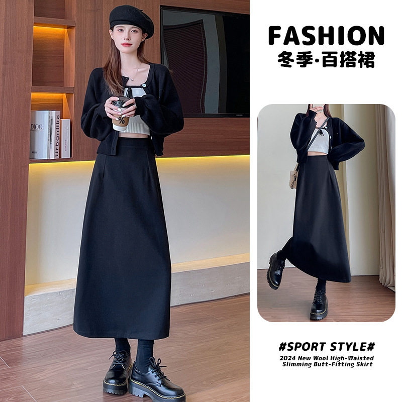 包臀裙女秋冬季新款中长裙子高腰显瘦大码时尚百搭毛呢开叉半身裙