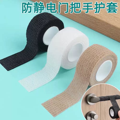 冬季防静电无纺布门把手套