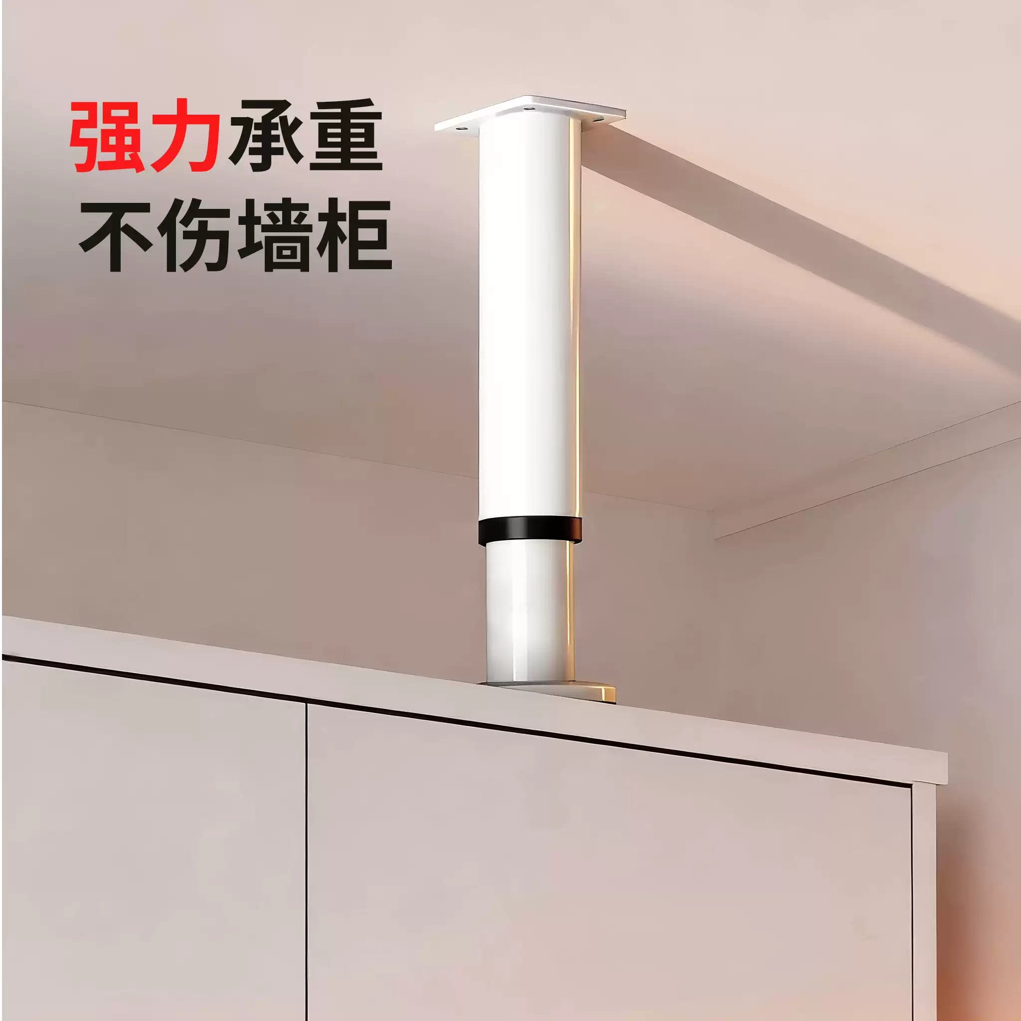 柜子防倒固定器书柜高柜衣柜稳固