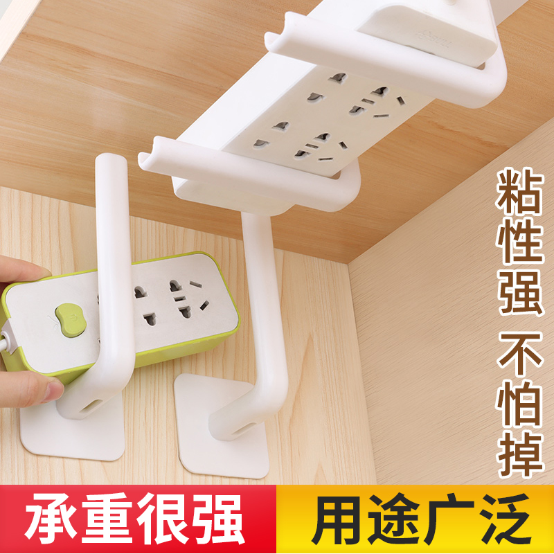 路由器放置架免打孔收纳盒固定器