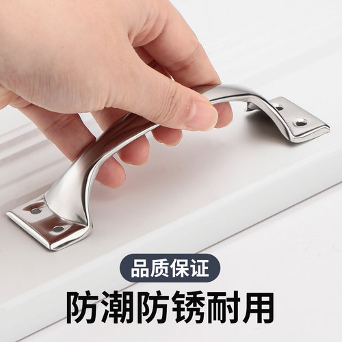 不锈钢拉手铝材窗门把手