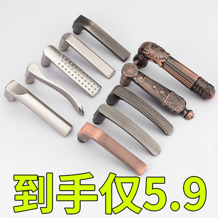 门把手手柄防盗门锁通用型手拉配件大全大门家用把柄房间入户卧室