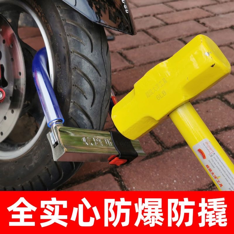 电动车锁摩托车防盗锁自行车密码锁加长加粗钢缆锁童车迷你便携锁