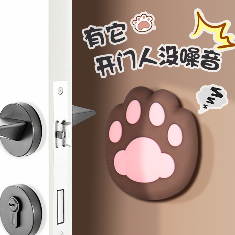 门吸门阻门挡门碰门阻门碰