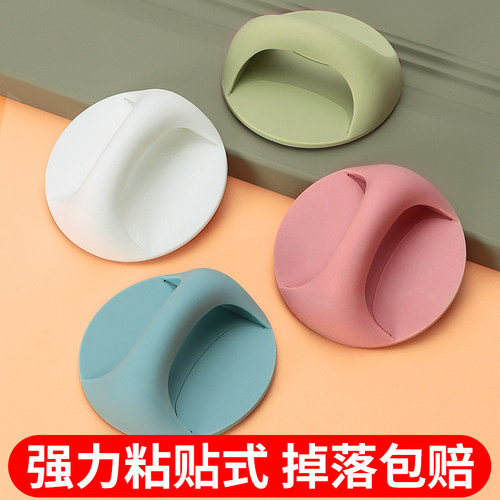 免打孔圆形拉手强劲粘胶