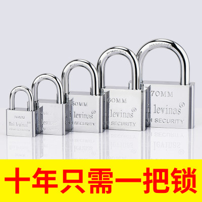 锁门挂锁家用门锁老式防水小型锁