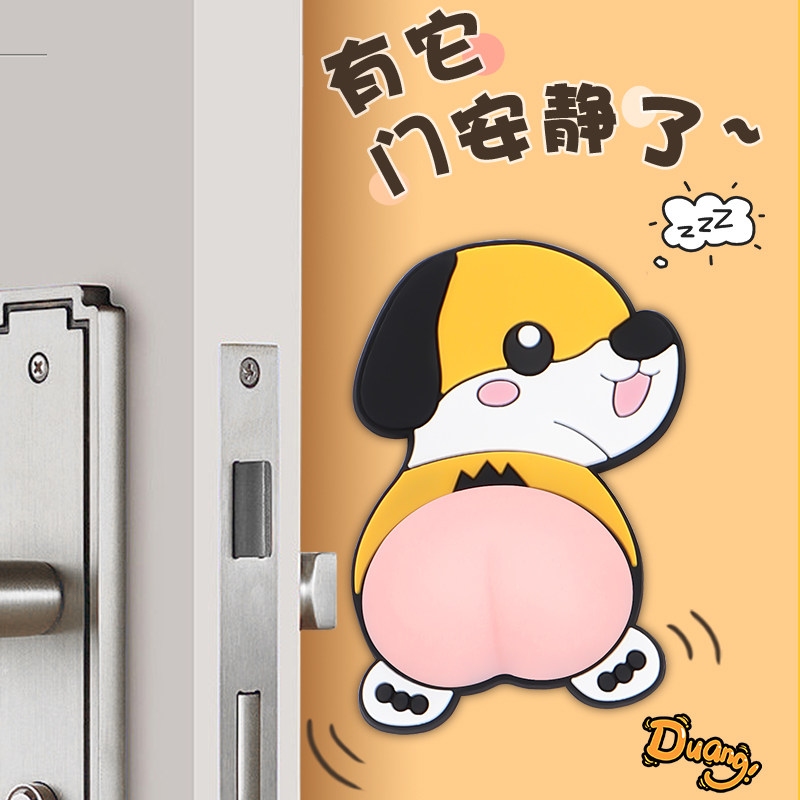 免钉不伤墙缓冲防撞掉落包赔