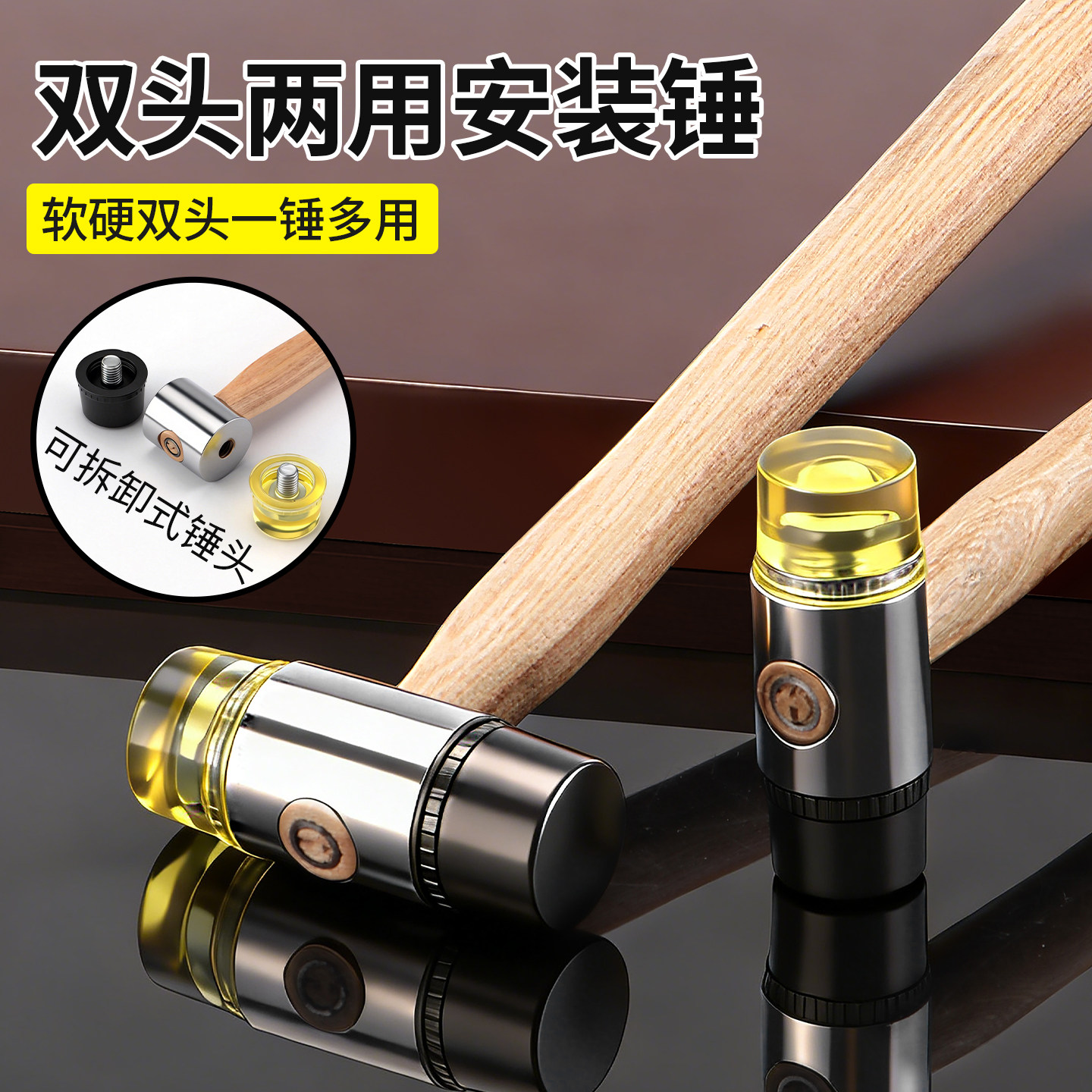 橡胶锤子橡皮锤安装锤贴地板工具瓷砖装修实心牛筋塑料榔头敲打锤,五金/工具,安装锤/胶锤,淘宝优惠券,粉丝福利购,淘宝优惠卷