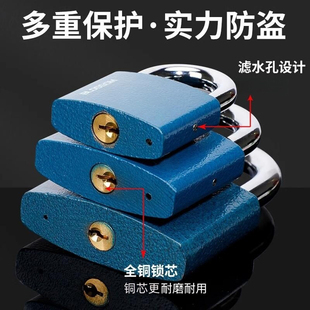 挂锁户外防水户外大门防盗室外仓库钥匙锁老式锁子家用锁门锁头