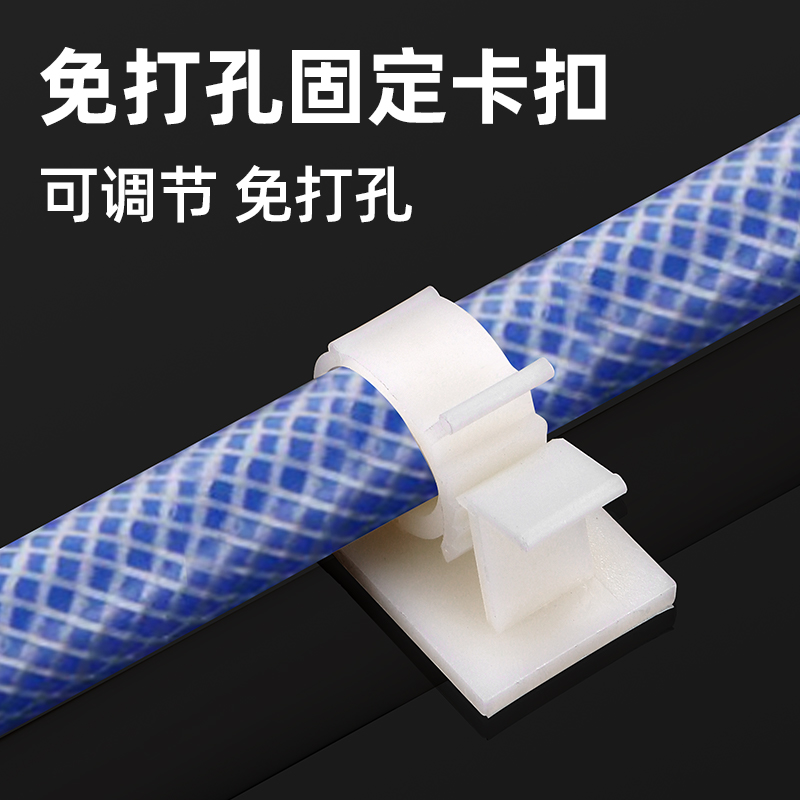 免打孔水管软管固定器卡子
