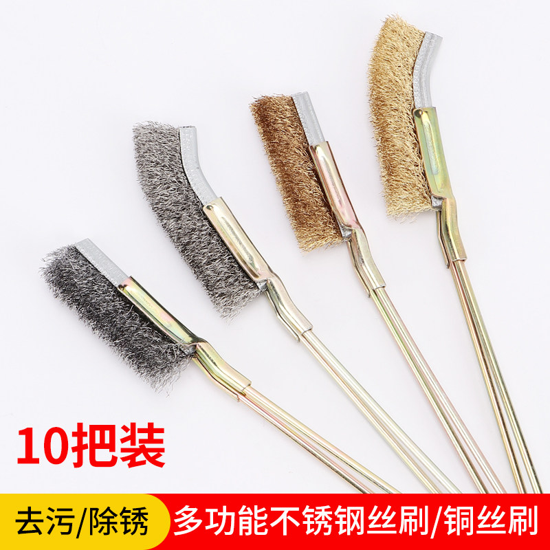 不锈钢钢丝刷带柄工业铜丝刀刷烧烤炉打磨除锈清洁刷铁丝刷小刷子