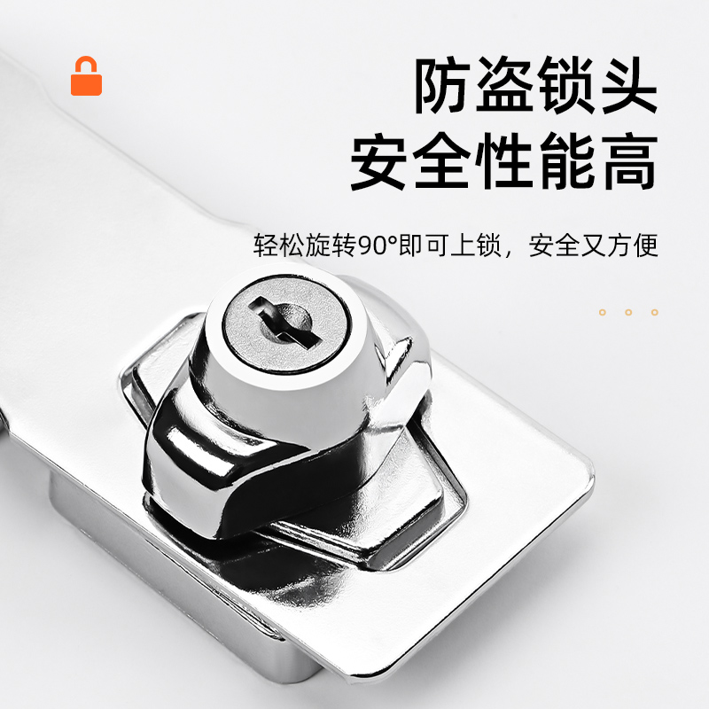 门扣锁扣简易门锁免打孔老式家用门外锁牌农村大门锁具卫生间木门