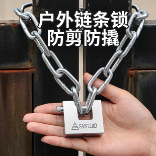 老式 大门锁仓库商铺铁门栏杆锁链挂锁车加粗自行车电动车锁链条锁