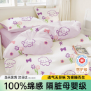 酒店一次性床上四件套床单被罩枕套被套旅行出差压缩便携宾馆用品