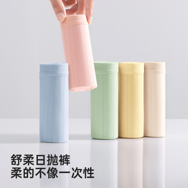 【佳琪推荐】热销100w+