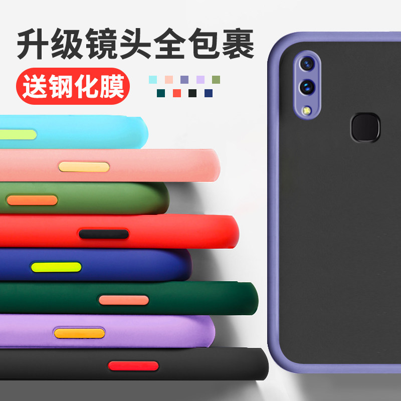 vivonex手机壳vivo nex保护套nex旗舰版外壳个性全包镜头防摔液态撞色磨砂硅胶软边硬底潮男情侣网红女款新品高性价比高么？