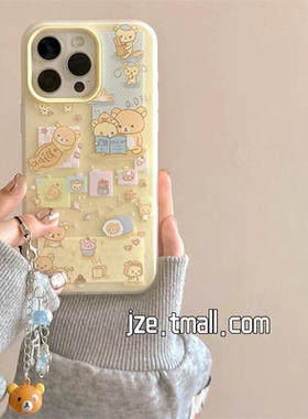 学习轻松熊适用苹果16promax手机壳小米15红米note14可爱k80华为Pura70新款mate60pro保护套Reno12女vivos20