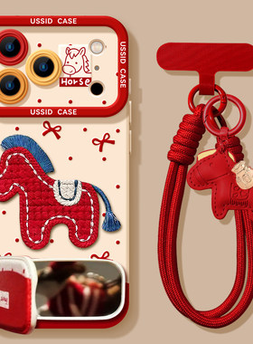 波点红色小马刺绣支架适用苹果17promax手机壳iPhone16华为mate60新年款pura80带挂绳vivox300女reno15小米17
