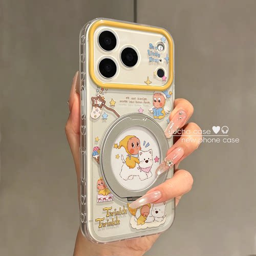 西高地星星人适用苹果17promax
