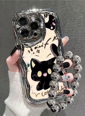电镀银黑猫适用苹果15promax手机壳iPhone14/13pro新款11/12mini防摔x/xr网红7P/8plus保护套xs软max女se可爱