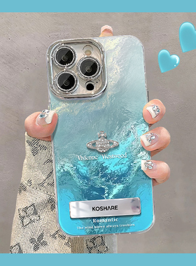 天蓝渐变适用苹果16promax手机壳14Pro华为pura70新款mate60pro荣耀200女Reno12冰川vivos19小米15锡纸Nova13