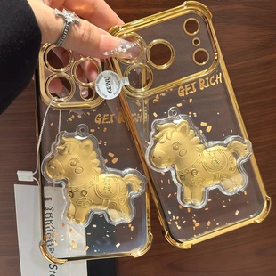 电镀四角气囊防摔马上有钱适用苹果17手机壳iPhone16小米17全包15华为mate60pro新款Reno14高级vivos30女x200