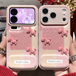 粉爱心小马支架适用苹果17手机壳iphone16promax新款华为mate80马年P70保护套opporeno15女vivos50小米17可爱