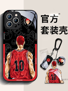 灌篮高手苹果14promax手机壳新款iPhone13男11樱木花道12pro全包6s女xs max流川枫X液态玻璃i7/8plus保护套XR