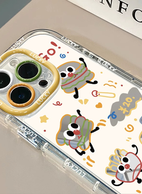 镜面汉堡适用华为nova12手机壳荣耀100/80/90gt保护套p70pro/60/x40/mate60Pro新款NOVA11/7SE女v30/x50i