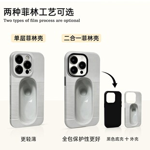 随身趣味蹲便器适用苹果17promax手机壳iPhone16新款华为mate60pro创意pura70红米k90小米15女vivos50男OPPO